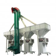 斗式提升机安全操作规程详细介绍