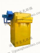 布袋除尘器发展历程生产厂家介绍